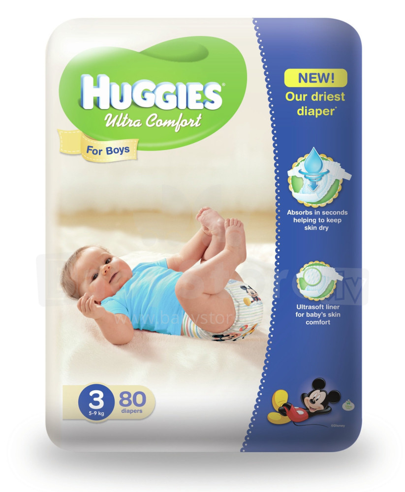 Huggies Ultra Comfort Box Boy Art.41565675 - Catalog / Care & Safety /  Toileteries /  - Kids online store