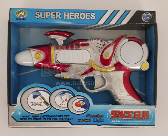 4Kids Art.293594 Super Heroes Cool Gun