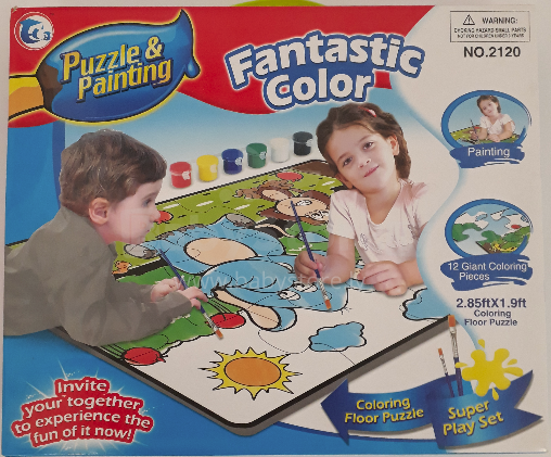 Fantastic Color Puzzle&Painting Art.H26028 Развивающий напольный пазл - раскраска c набором для рисования