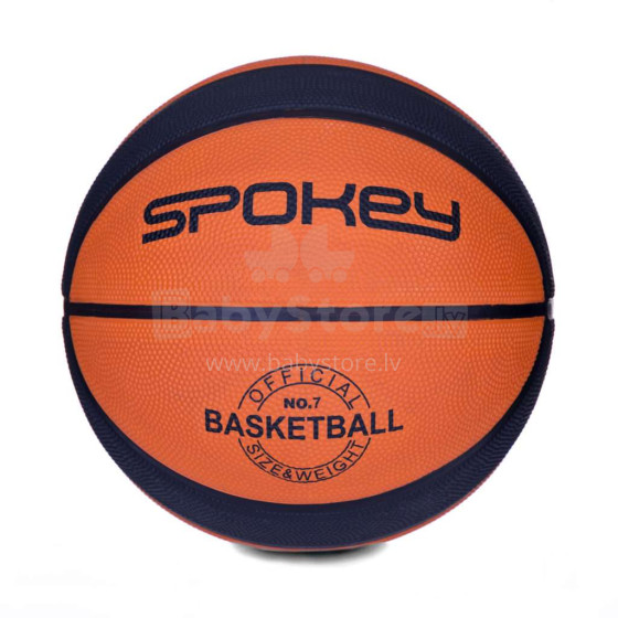 Spokey Dunk Art.921078 Баскетбольный мяч (размер 7)