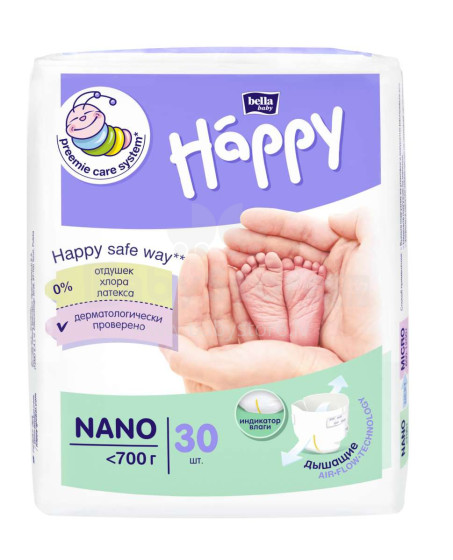Happy Nano Art.102240