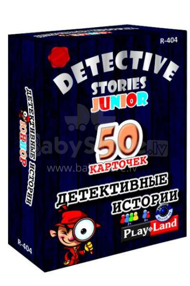 Playland Detective Stories Art.R-404 Attīstoša galda spēle Detektīvstāsti:Juniors