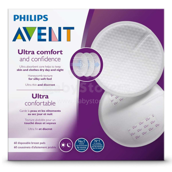 „Philips Avent Ultra Comfort Art. SCF254 / 61“ vienkartinės liemenėlės pagalvėlės (60 vnt.)
