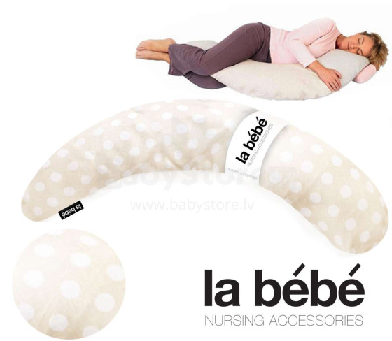 La Bebe™ Moon Maternity Pillow  Art.108058 White Dots  Большая подушка для беременных с наполнителем из Memory Foam (особенно мягкий и тихий наполнитель) 195cm