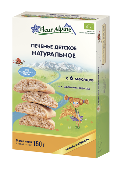 Fleur Alpine Art.109215 Детское растворимое печенье натуральное,150г