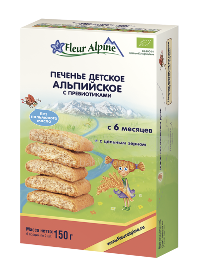 Fleur Alpine Art.109217 Dabiski šķīstoši mazuļu cepumi ar prebiotikām , 150g