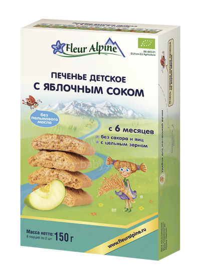 Fleur Alpine Art.109219 Natūraliai tirpūs kūdikių sausainiai su obuolių sultimis, 150g