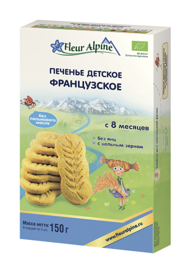 Fleur Alpine Art.109220 Natūraliai tirpūs kūdikių prancūziški sausainiai, 150g