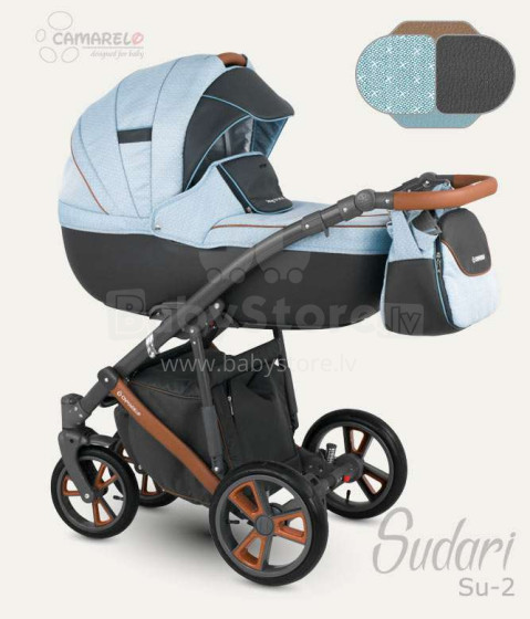 Camarelo Sudari Art.SU-2  Детская универсальная модульная коляска 3 в 1