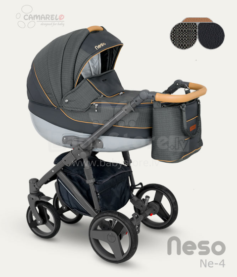 Camarelo Neso Art.NE-4  Детская универсальная модульная коляска 3 в 1