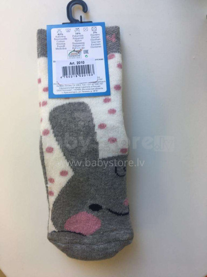 Weri Spezials 2010  Baby Socks non Slips