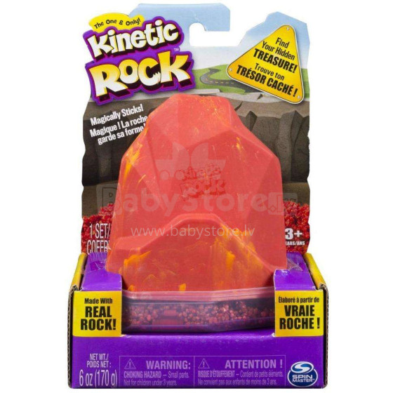 Kinetic Rock  Art.6036215 Кинетический гравий