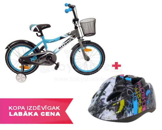 „Baby Mix Art.UR-999G-16 Azure“ vaikiškas dviratis (dviratis) su pagalbiniais ratais + „Babymix Art.PW-920-167“ sertifikuotas, reguliuojamas šalmas vaikams