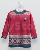 Bembi Art.PL213-300  Bērnu džemperis