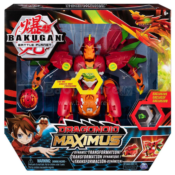 „Bakugan Dragonoid Maximus Art.6051243“ interaktyvus žaislas