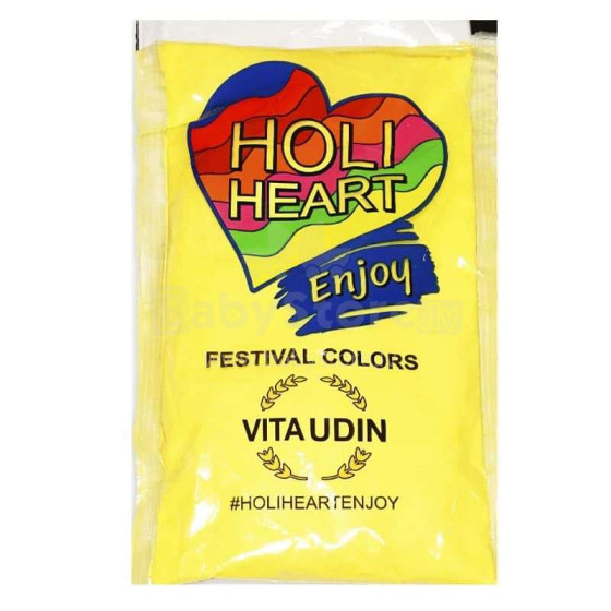 Holi Heart Art.17844 Yellow Festivāla pulveris 120gr
