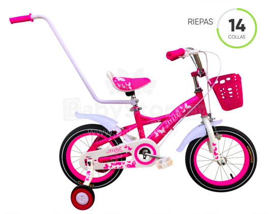 Gust&Juhi Juhi  Art.119902  Детский двухколесный велосипед с дополнительными педалями