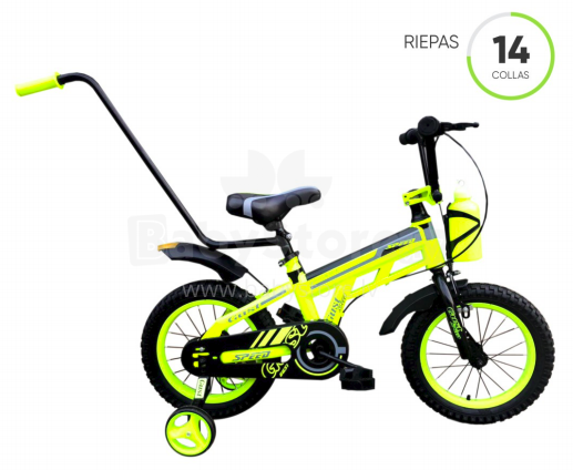 Gust&Juhi Gust  Art.119903  Детский двухколесный велосипед с дополнительными педалями