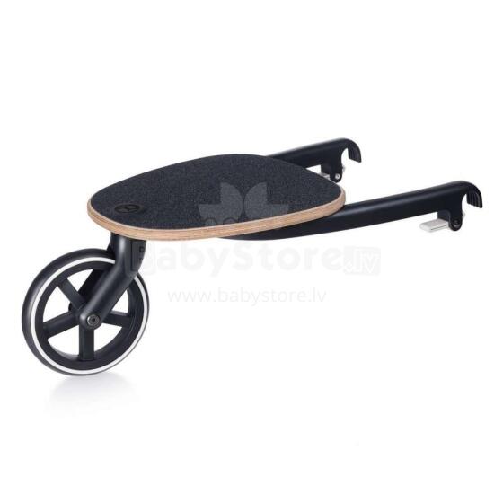Cybex laiptelis antram vaikui