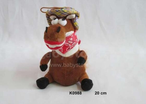 Arklys 20 cm K0988 Smėlio