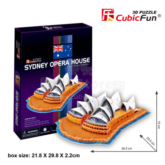 „CubicFun 3D puzzle“ Sidnėjaus operos teatras