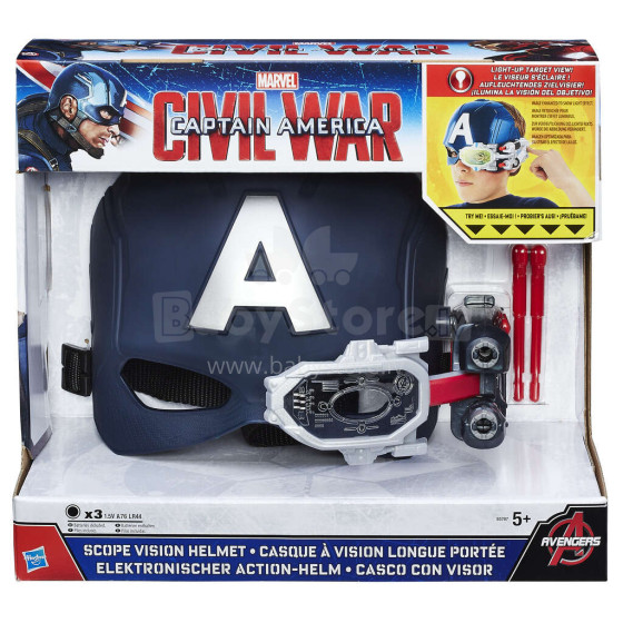 Avengers elektroniska maska Captain America