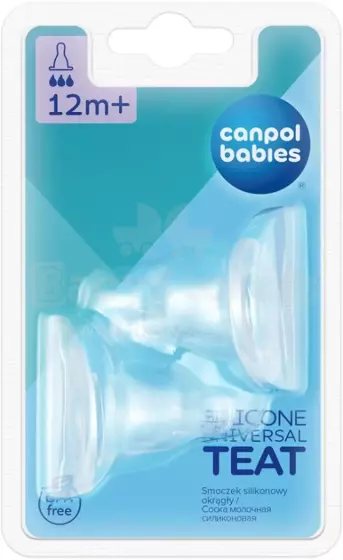 Canpol Babies Art.18/117 spenių silikonas greitai 12m +, 2vnt., 18/117