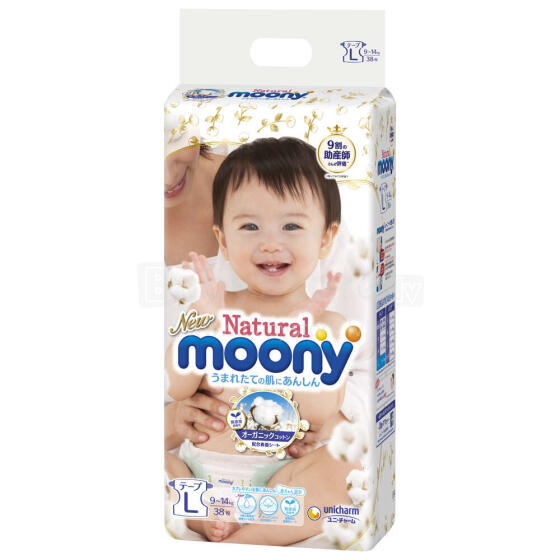 MOONY sauskelnės Natūralios L 9-14 kg 38 vnt