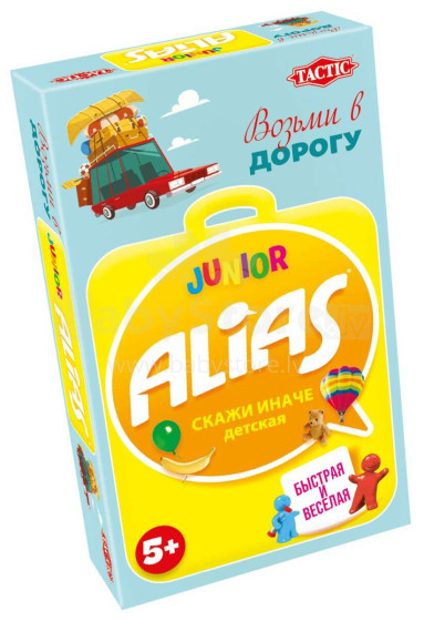 TACTIC Spēle Junior Alias Travel (Krievu val.)
