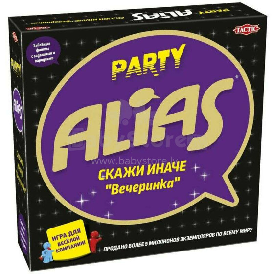TACTIC Spēle Party Alias (Krievu val.)