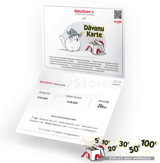 Gift Card Web Art.135692  Elektroniskā dāvanu karte 20 EUR