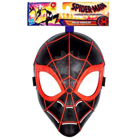 SPIDER-MAN Movie maska