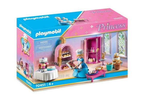 Playmobil Princess Art.70451 Конструктор