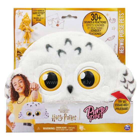 PURSE PETS Интерактивная сумка Hedwig
