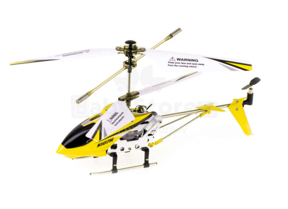 Ikonka Art.KX7228_1 SYMA S107H RC helicopter 2.4GHz RTF yellow