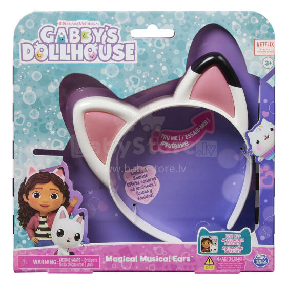 GABBY´S DOLLHOUSE Muzikinis lankelis „Magiškos ausytės“