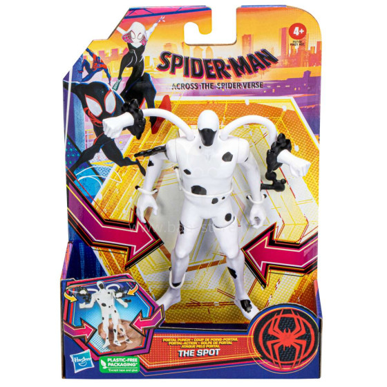 SPIDER-MAN filmas figūriņa, Deluxe Pure Power, 15 cm