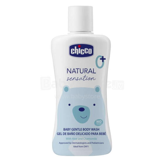 CHICCO Švelnus kūno prausiklis, 200 ml