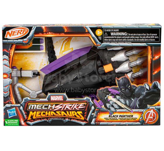 MARVEL MECH STRIKE 3.0 herojaus ginklas