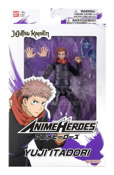ANIME HEROES Jujutsu Kaisen figūrėlė su priedais, 16 cm - Yuji Itadori