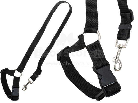 Ikonka Art.KX5628 Car seat belt leash for dog cat