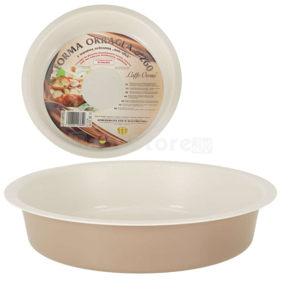 Ikonka Art.KX4473 Round baking tin for tarts, guiche 26cm brown