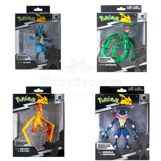 POKEMON Pokemonų diržas, W9