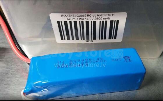 Ikonka Art.KX1818 RC valtis dalis FT011 Akumuliatorius 14.8V 2800 mAh
