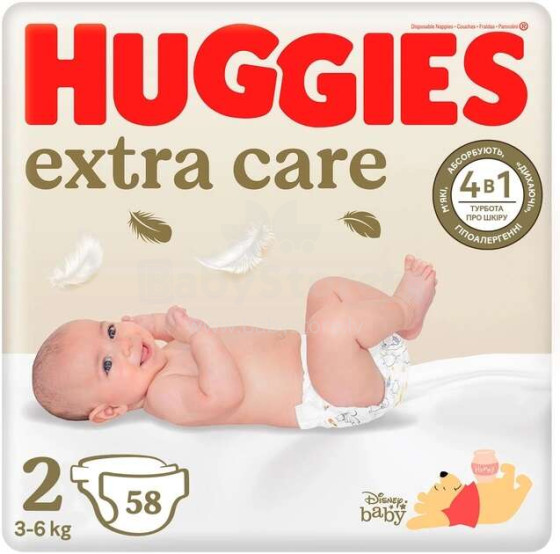 Huggies Extra Care 2 Art.BL041578071 подгузники с экологичным хлопком 3-6kг, 58шт.