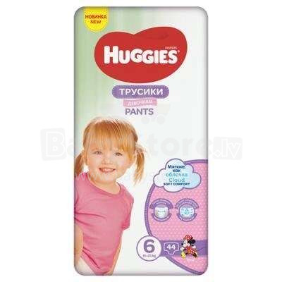 Huggies Pants MP 4 Girl Art.BL041547664 Детские подгузники 15-25кг,44 шт