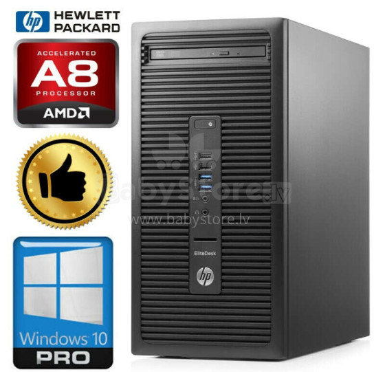 Personālais dators HP 705 G2 MT A8-8650B 16GB 240SSD+1TB GTX1050Ti 4GB DVDRW WIN10Pro