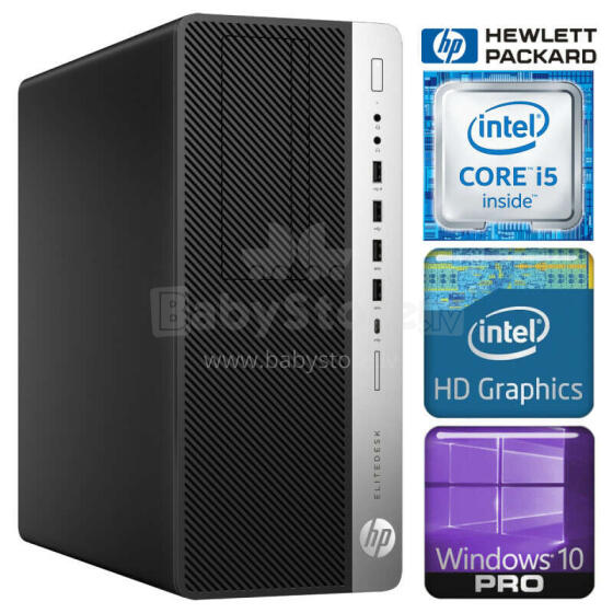 HP 800 G3 Tower i5-7500 16GB 512SSD M.2 NVME WIN10Pro