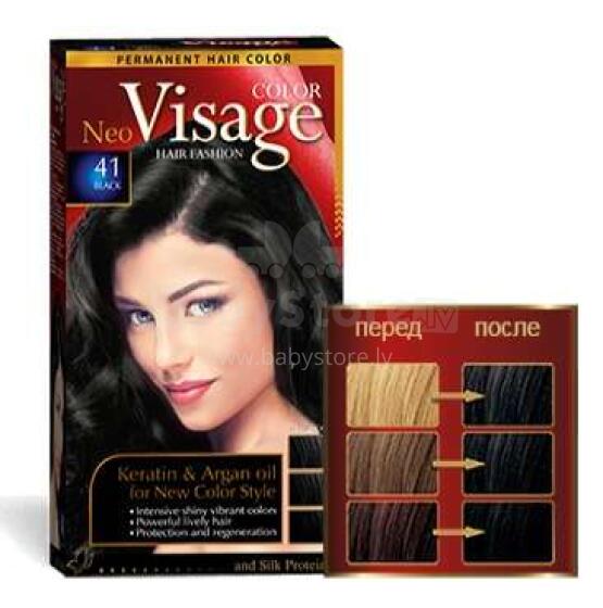Краска Visage 41