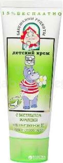 Bērnu krēms Kumelīte 75ml 0735